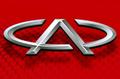 Запчасти для Китайских автомобилей