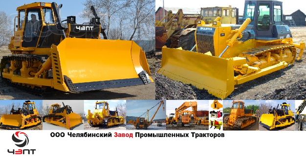 Бульдозер shantui SD 16 (аналог) от ЧЗПТ