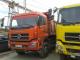 DongFeng DFL 3251A в Новосибирске