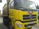 DongFeng DFL 3251A в Новосибирске