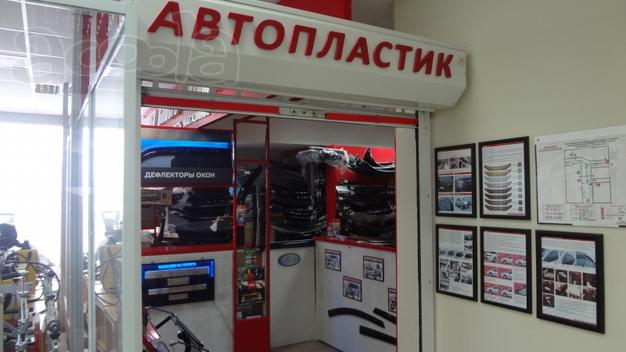 Дефлекторы капотов