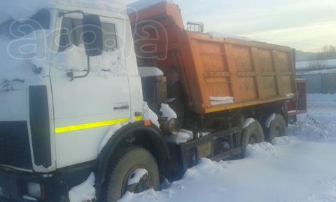 Продам Мазы самосвалы