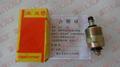 Актуатор ТНВД cummins 4BT, B3.3