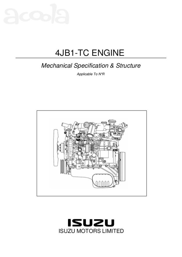 Двигатель в сборе 4JB1-TCH EURO-3 в наличие