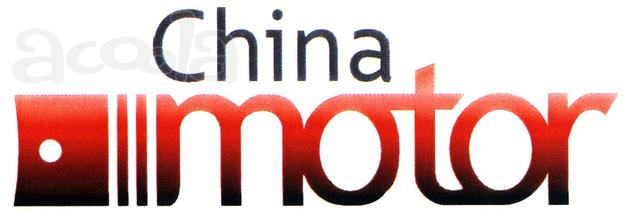 Фильтр масляный Great WALL Hover; BYD; Chery SMD360935 в Новосибирске