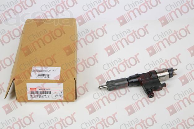 Форсунка топливная 4HL1/4HJ1 Isuzu NKR/NPR