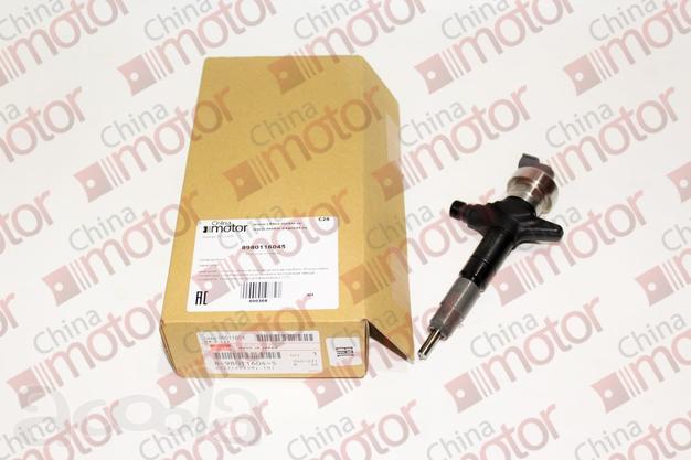 Форсунка топливная 4JJ1 ISUZU