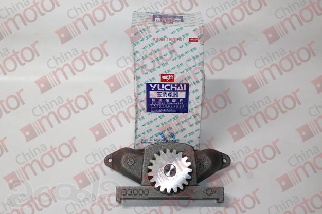 Насос масляный YC6108/YC6B125 Yuchai в Новосибирске