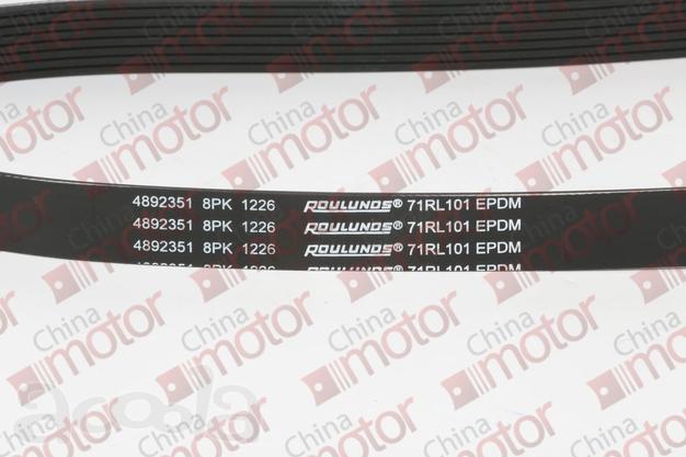 Ремень 8PK1226 cummins ISBe, ISDe в Новосибирке