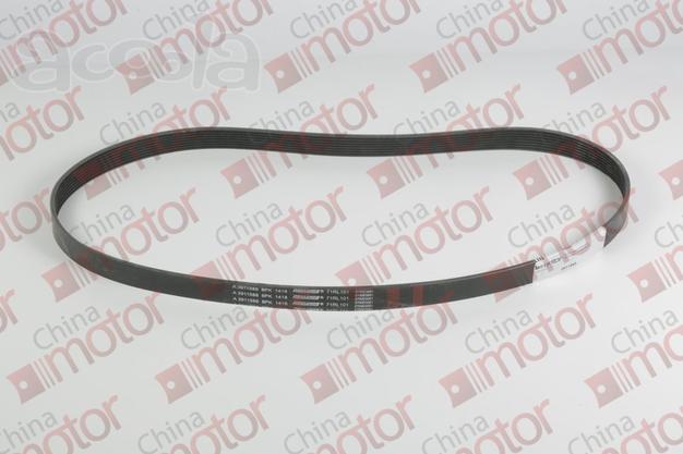 Ремень 8PK1420 cummins EQB210-20 в Новосибирске