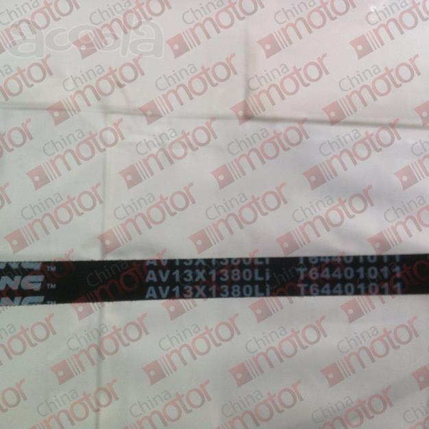 Ремень AV13x1370Li FOTON 1099/1069 в Новосибирске