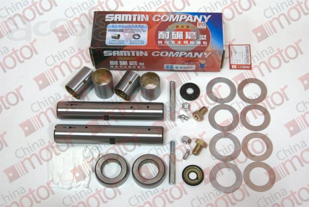 Ремкомплект шкворней на ось D42xL238mm на Higer в Новосибирске