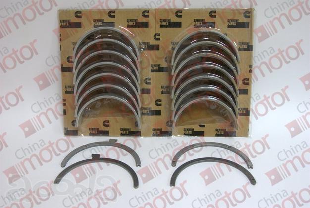 Вкладыши коренные 0.00 cummins M11, ISM, QSM в Новосибирск