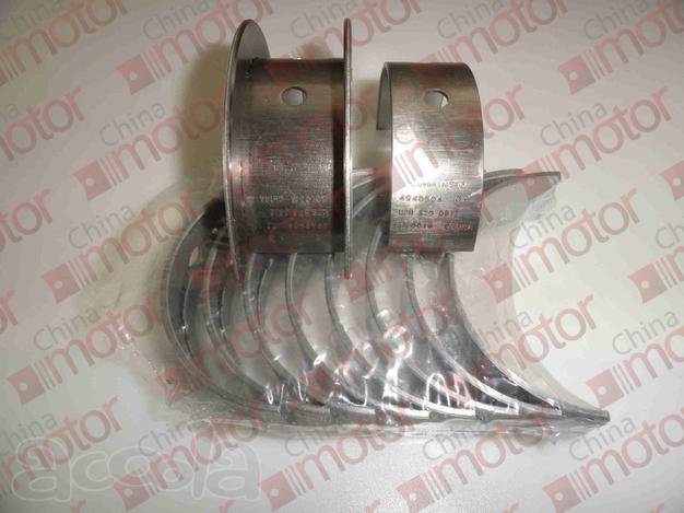 Вкладыши коренные 0.00 камминз ISF3.8, 4BT, 4ISBe, 4ISDe, 4QSB