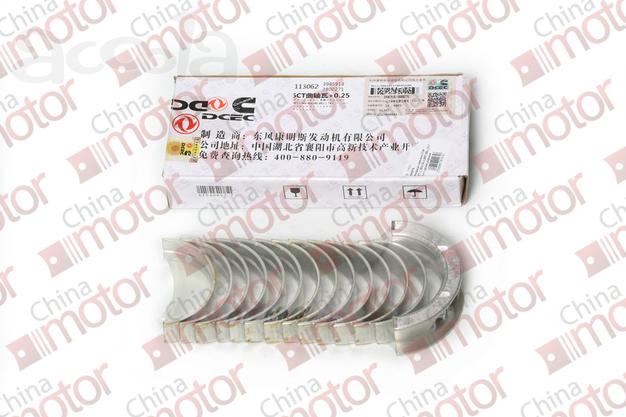Вкладыши коренные 0.25 cummins 6CT, L, ISCe, ISLe, QSC, QSL