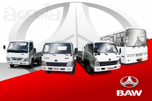 Запчасти на BAW в Новосибирск