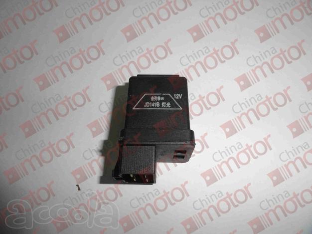 Реле отопителя BAW 1044 E3, ISUZU TFR, TFS, UC в Новосибирске