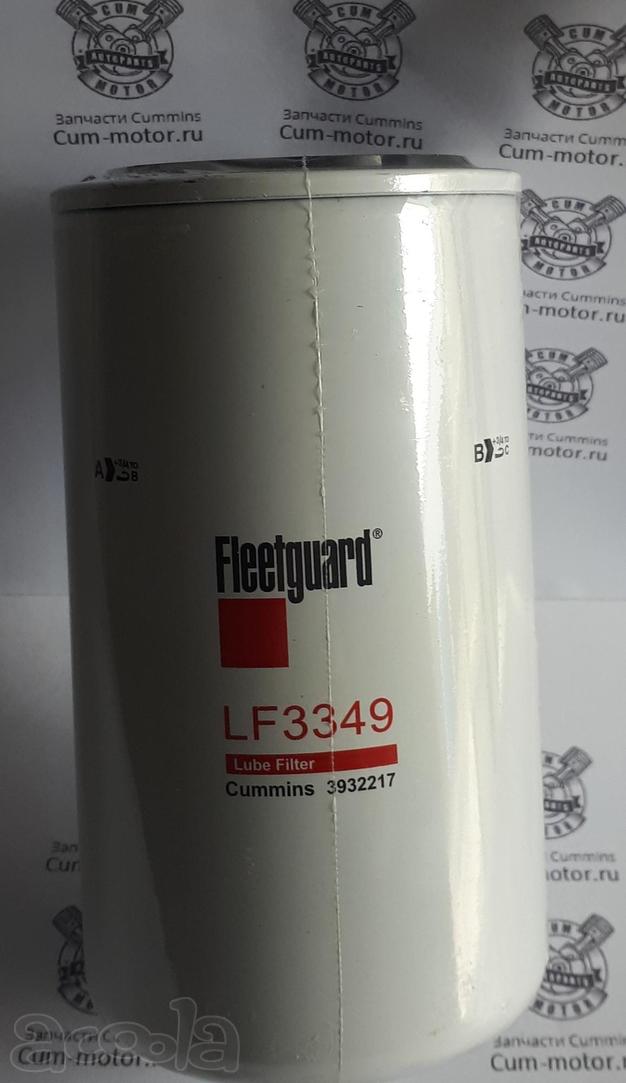 Фильтр масляный LF3349 Fleetguard (6BT, EQB)