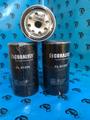 Фильтр топливный CL-S1255