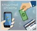 Помощь в получении к без предоплаты