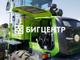 Продажа Forward 626EF, 2022 год