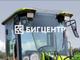 Продажа Forward 626EF, 2022 год