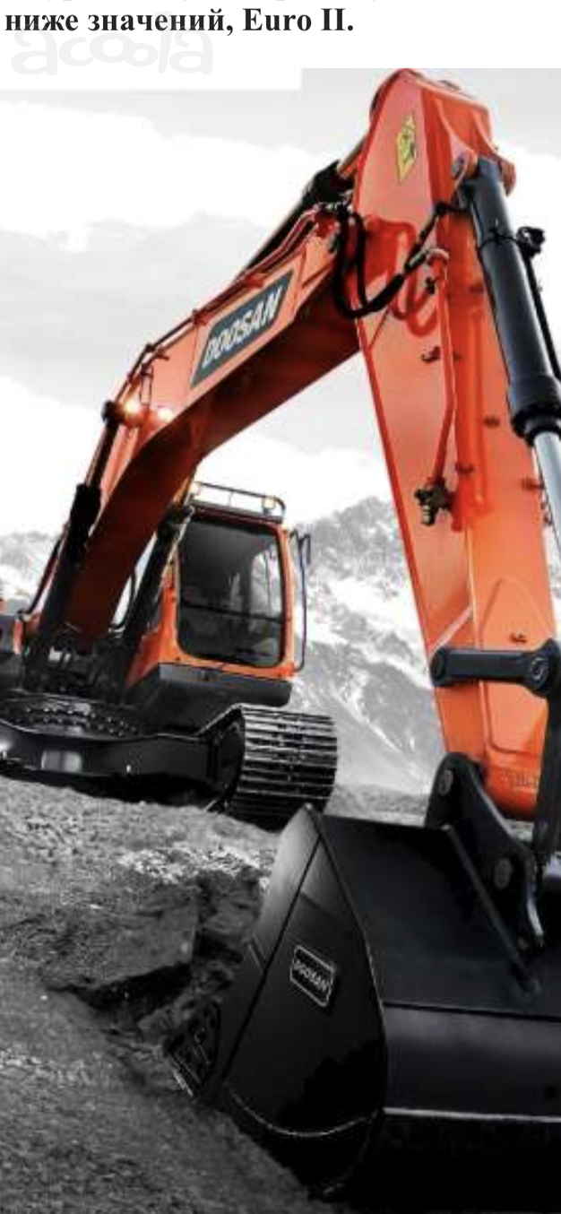 Гусеничный Экскаватор Doosan 320 (ковш 1.7 м3)