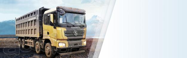"👍 В работу САМОСВАЛЫ 🚛🚛🚛 на УГОЛЬ 🔥🔥🔥
