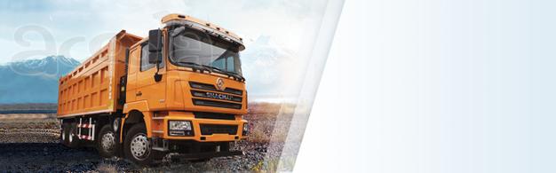 "👍 Поднятие ТАРИФА В работу САМОСВАЛЫ 🚛🚛🚛 на УГОЛЬ 🔥🔥🔥