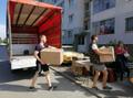 Переезды Межгород по России, Заказ Газели