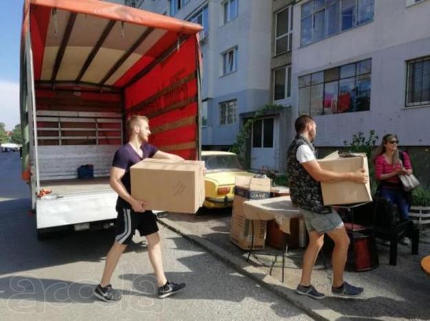Переезды Межгород по России, Заказ Газели