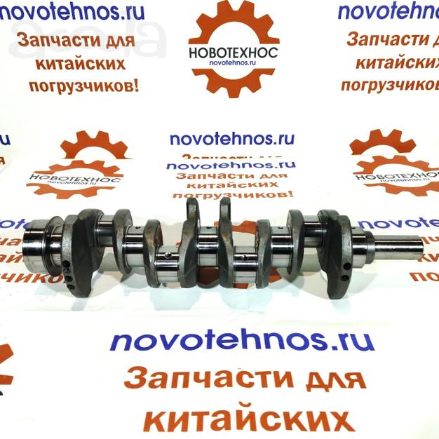 КОЛЕНВАЛ SIDA SD4BW45, SD4DW55 на фронтальные погрузчики ZL 20 на модели Fukai SZM HZM Bull SL CTK Yigong Laigong Neo Viking Frontal Shanlin AMUR ALTAY FORWARD Atlant Grizzly Сибиряк Rongwei Runmax Boulder RedStar Molot Titan