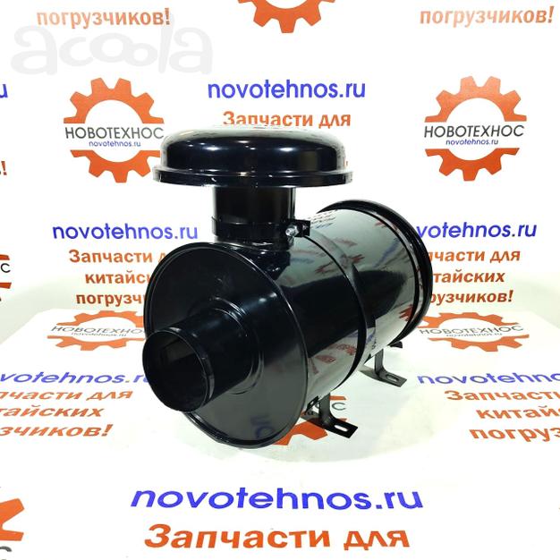 КОРПУС ВОЗДУШНОГО ФИЛЬТРА 2036 на фронтальные погрузчики модели Fukai SZM HZM Bull SL CTK Yigong Laigong Neo Viking Frontal Shanlin AMUR ALTAY FORWARD Atlant Grizzly Сибиряк Rongwei Runmax Boulder RedStar Molot Titan