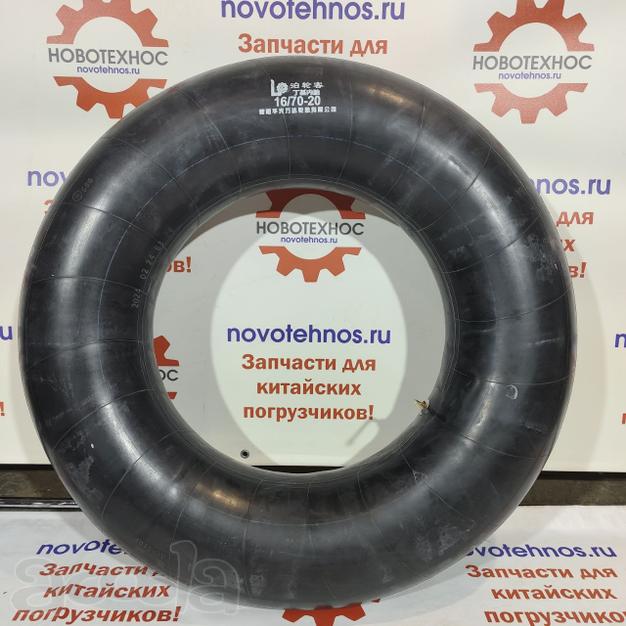 Камера колёсная 16/70-20 подходит для китайских фронтальных погрузчиков ZL20, ZL30 марок: Fukai, SZM, HZM, Bull SL, CTK S, Yigong, Laigong, Neo S, Neo, Viking, Frontal, AMUR, ALTAY, FORWARD, Shanline, Atlant, Grizzly, GR2L/GR2S, Сибиряк 3000