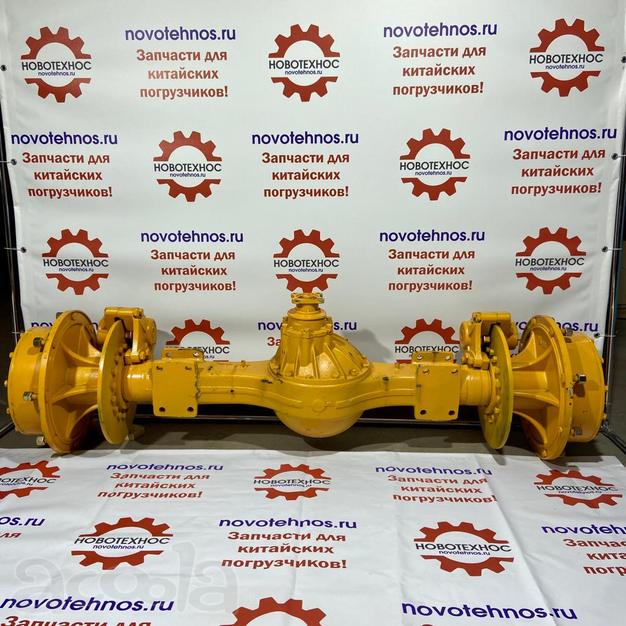Мост в сборе на фронтальный погрузчик ZL30 в Новосибирске