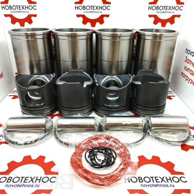 Поршневая группа на китайский фронтальный погрузчик Fukai SZM HZM Bull SL CTK Yigong Laigong Neo Viking Frontal Shanlin AMUR ALTAY FORWARD Atlant Grizzly Сибиряк Rongwei Runmax Boulder RedStar Molot Titan