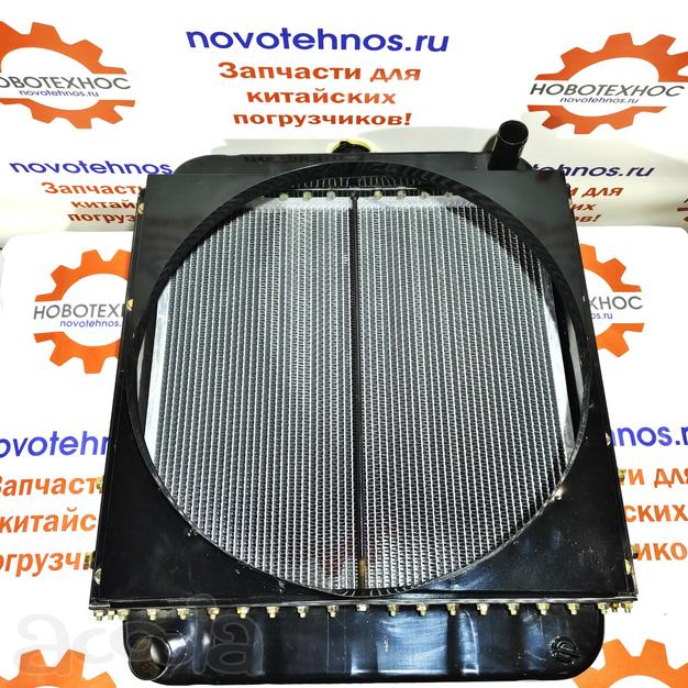 Радиатор водяного охлаждения YUNNEI YN48GBZ на фронтальные погрузчики ZL30 на модели Fukai SZM HZM Bull SL CTK Yigong Laigong Neo Viking Frontal Shanlin AMUR ALTAY FORWARD Atlant Grizzly Сибиряк Rongwei Runmax Boulder RedStar Molot Titan