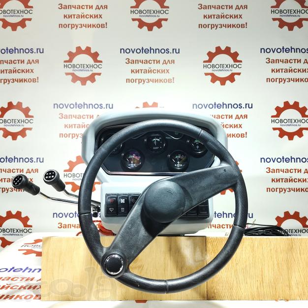 Рулевая колонка 2 рычага для фронтальных китайских погрузчиков ZL20 и ZL30 марок: Fukai, Shanlin, SZM, HZM, Bull SL, CTK S, Yigong, Laigong, Neo S, Neo, Viking, Frontal, AMUR, ALTAY, FORWARD.
