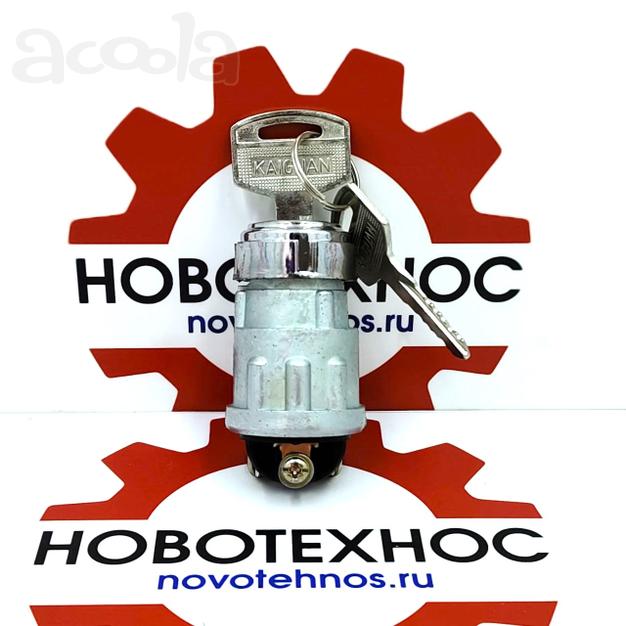Замок зажигания 24V для погрузчиков (3-х контактный) для китайских фронтальных погрузчиков ZL20/ ZL30 марок: Fukai, SZM, HZM, Bull SL, CTK S, Yigong, Laigong, Neo S, Neo, Viking, Frontal, Shanlin, AMUR, ALTAY, FORWARD, Atlant, Grizzly, GR2L/GR2S, Сиб